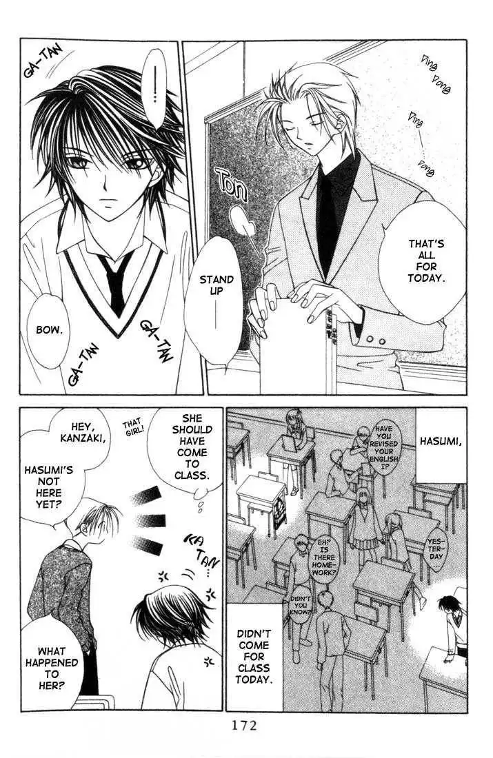 Hitsuji no Namida Chapter 6 7